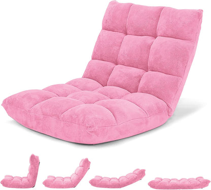 💙Floor Chair with Back Suppor, 💯Floor Gaming Chair,Meditation Chair, Gaming Floor Chairs for Adults