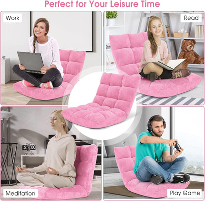 💙Floor Chair with Back Suppor, 💯Floor Gaming Chair,Meditation Chair, Gaming Floor Chairs for Adults